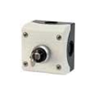 Interruptor para Dialog+. Normalmente abierto con contacto seco. Rain Bird.